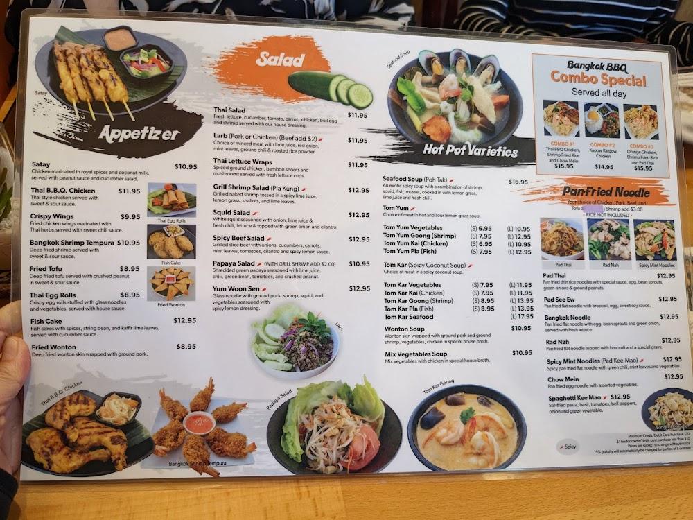 Bangkok BBQ 14. Thai Salad